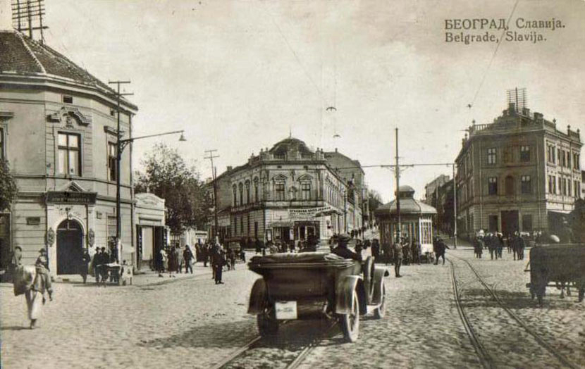 Stari Beograd automobili